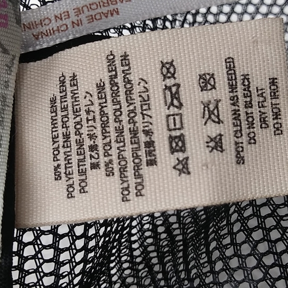 Free People Mesh Ziggy Straw Baseball Summer Hat - Picture 7 of 9